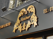Amber Wine Bar